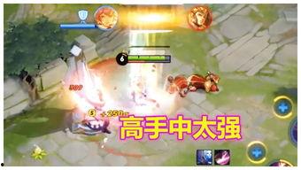 孙悟空返场最新爆料图片,返场盛典即将开启！  第3张