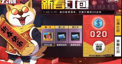 王牌时尚节最新爆料,潮流盛宴,揭秘年度最热单品! 第2张 王牌时尚节最新爆料,潮流盛宴,揭秘年度最热单品! 第2张