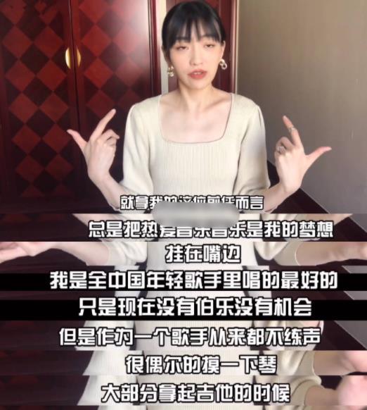 欧洋前女友爆料视频,揭秘昔日恋情内幕  第2张