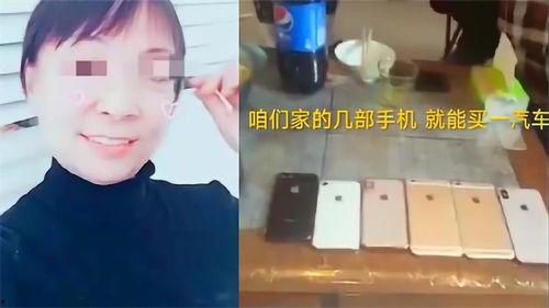 打工仔爆料视频,揭秘不为人知的辛酸历程  第1张