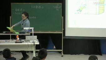 宁师中学爆料事件视频,视频揭露惊人真相 第3张 宁师中学爆料事件视频,视频揭露惊人真相 第3张